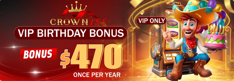 Low stakes entry promotion